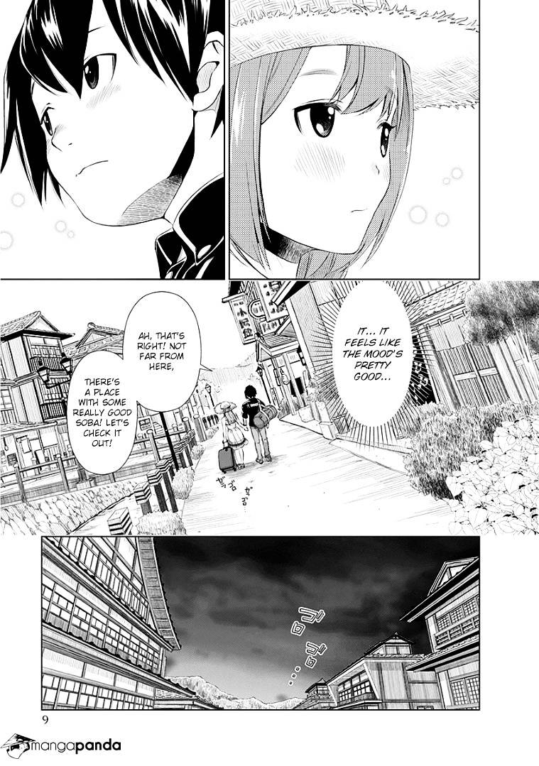 Re:marina - Chapter 33