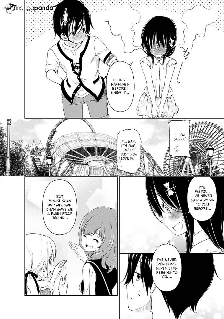 Re:marina - Chapter 39