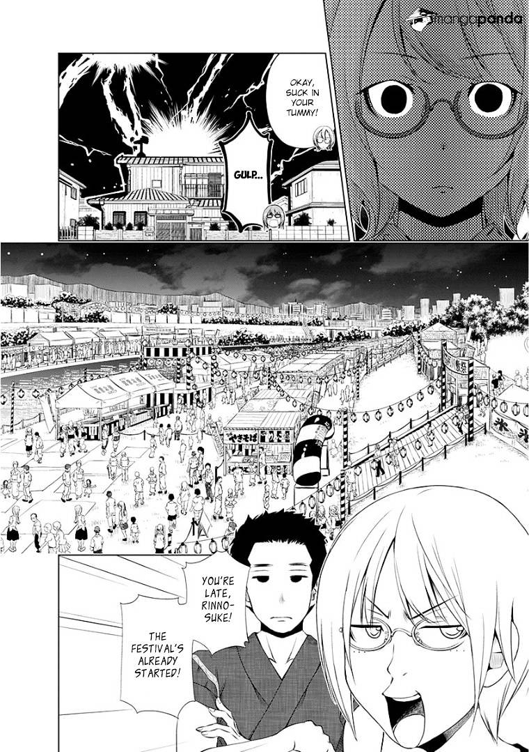 Re:marina - Chapter 35