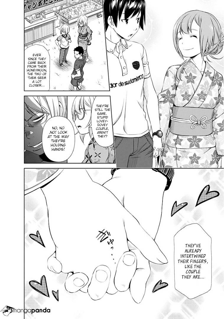 Re:marina - Chapter 35