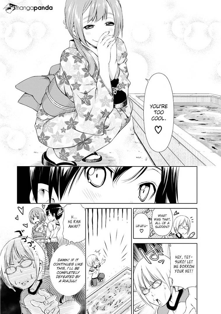 Re:marina - Chapter 35