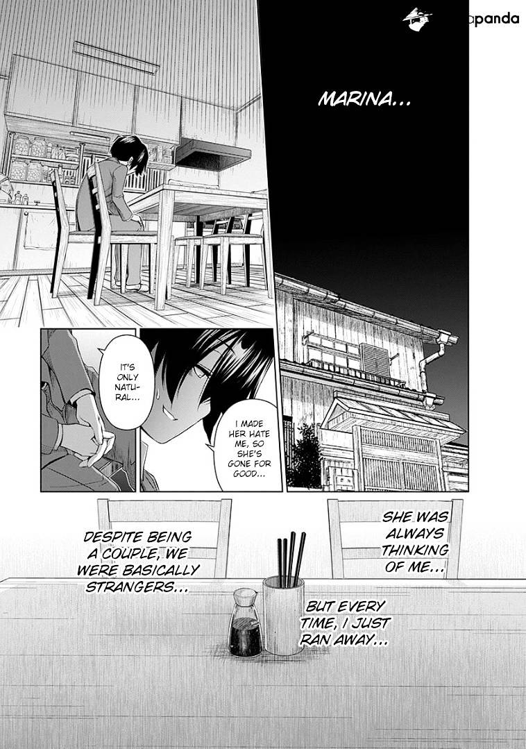 Re:marina - Chapter 47