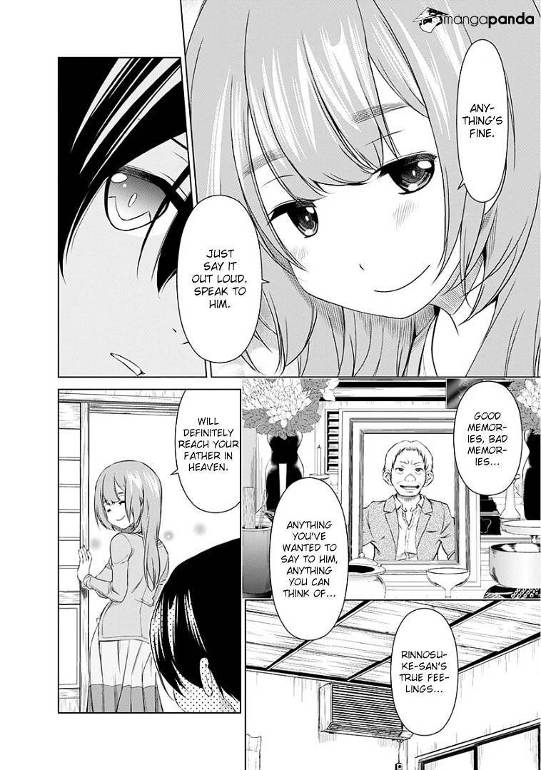 Re:marina - Chapter 47