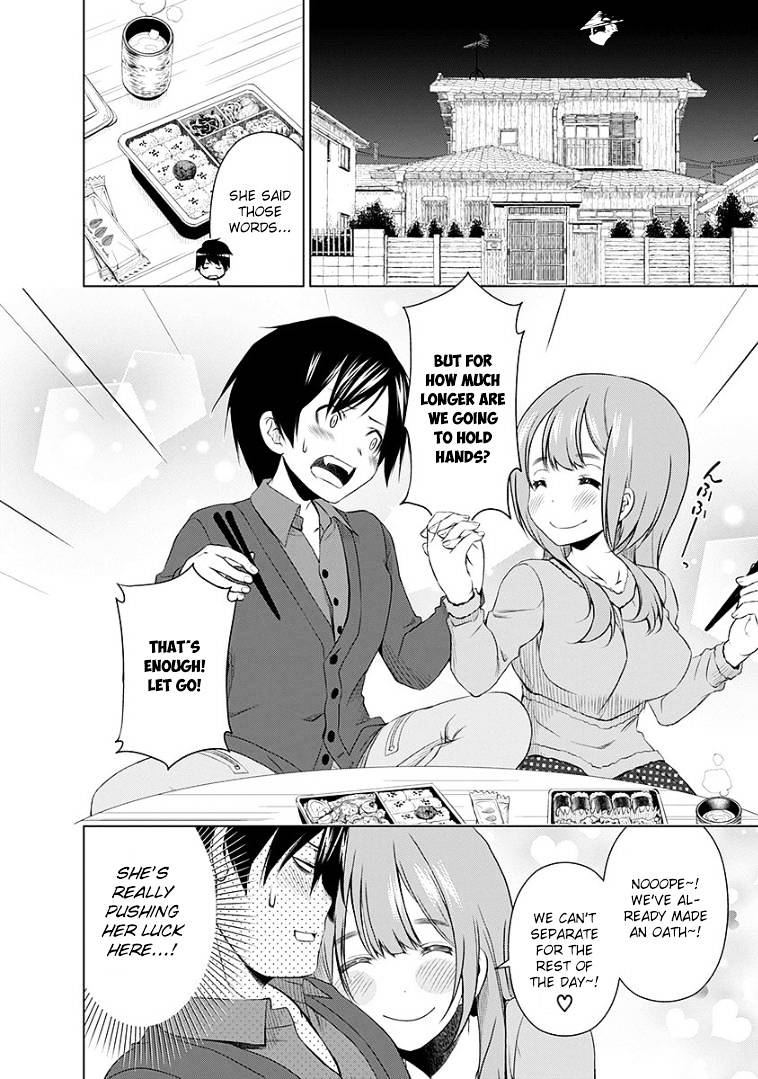 Re:marina - Chapter 43