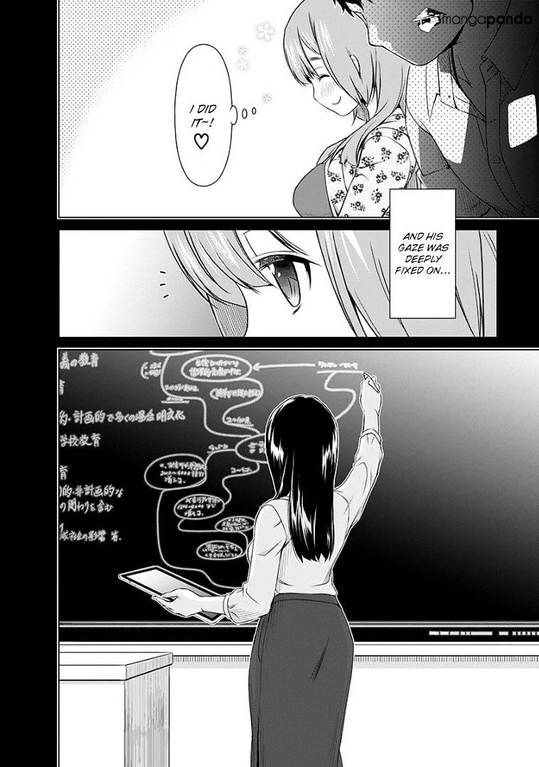 Re:marina - Chapter 43