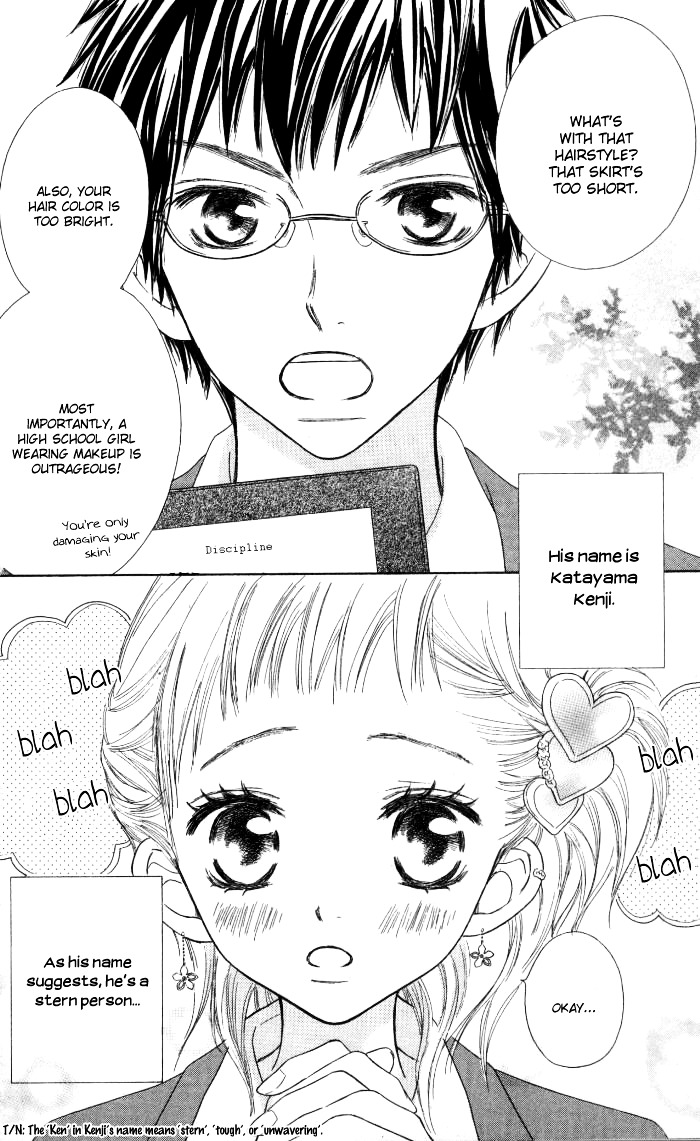 Make Sweet - Vol.1 Chapter Story-3 : Meganegoshi No Kimi