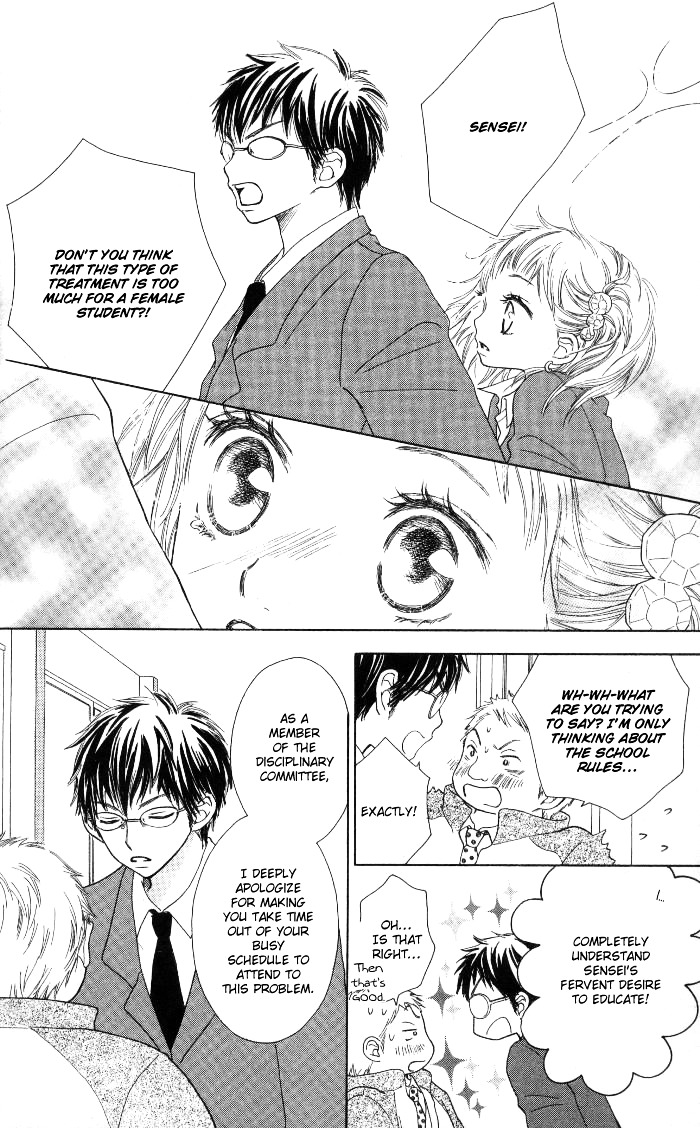 Make Sweet - Vol.1 Chapter Story-3 : Meganegoshi No Kimi