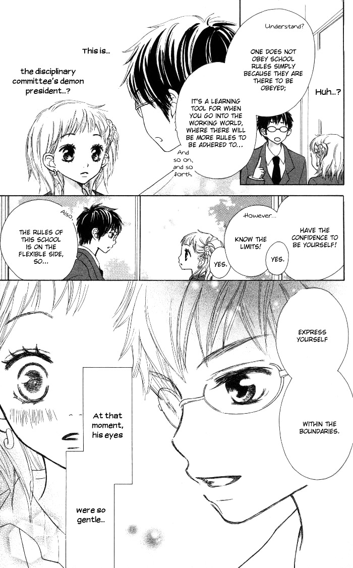 Make Sweet - Vol.1 Chapter Story-3 : Meganegoshi No Kimi