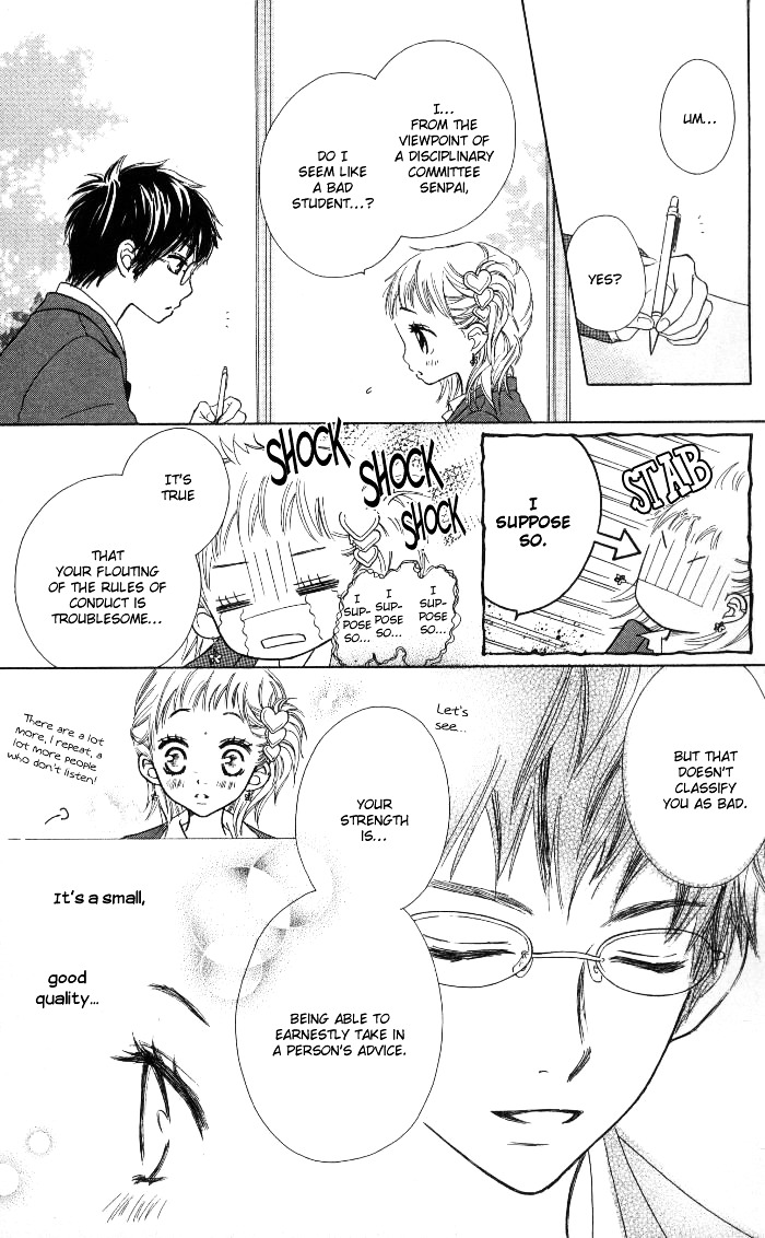 Make Sweet - Vol.1 Chapter Story-3 : Meganegoshi No Kimi