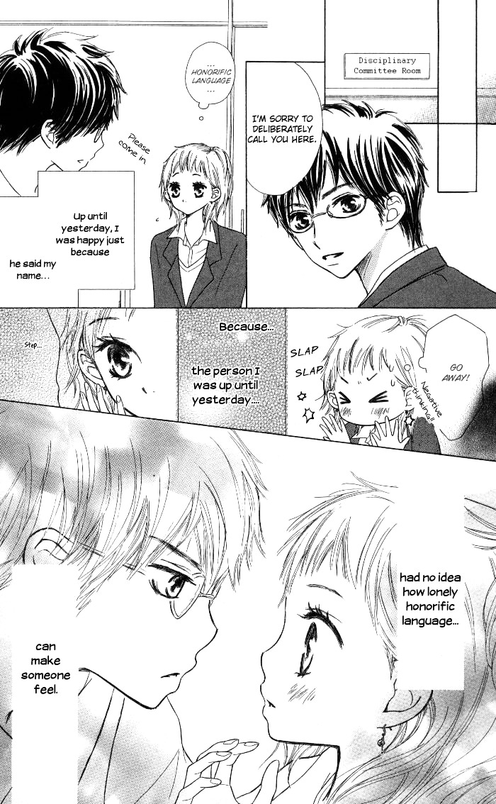 Make Sweet - Vol.1 Chapter Story-3 : Meganegoshi No Kimi