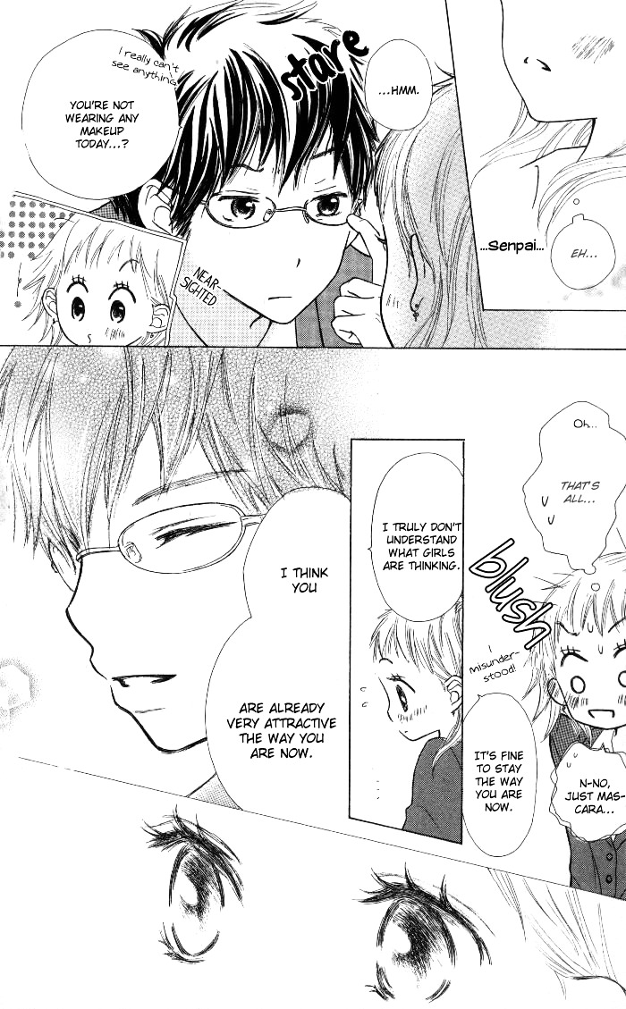 Make Sweet - Vol.1 Chapter Story-3 : Meganegoshi No Kimi