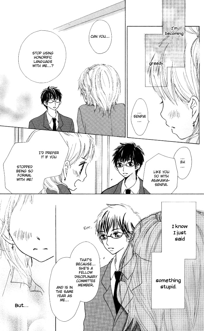 Make Sweet - Vol.1 Chapter Story-3 : Meganegoshi No Kimi