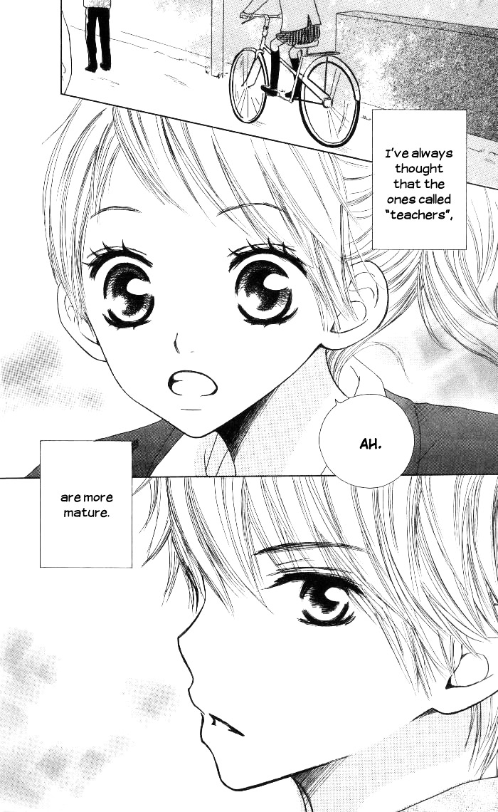 Make Sweet - Vol.1 Chapter Story-4 : Haru, Urara