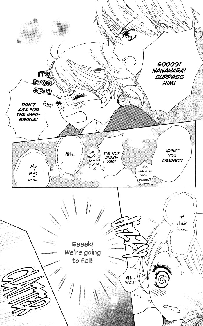 Make Sweet - Vol.1 Chapter Story-4 : Haru, Urara