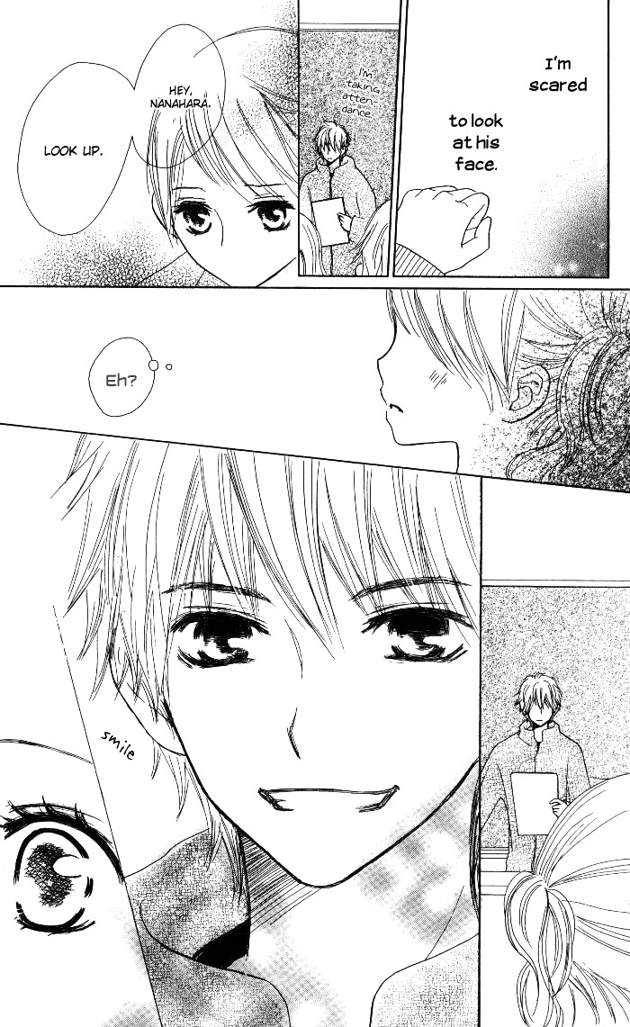 Make Sweet - Vol.1 Chapter Story-4 : Haru, Urara