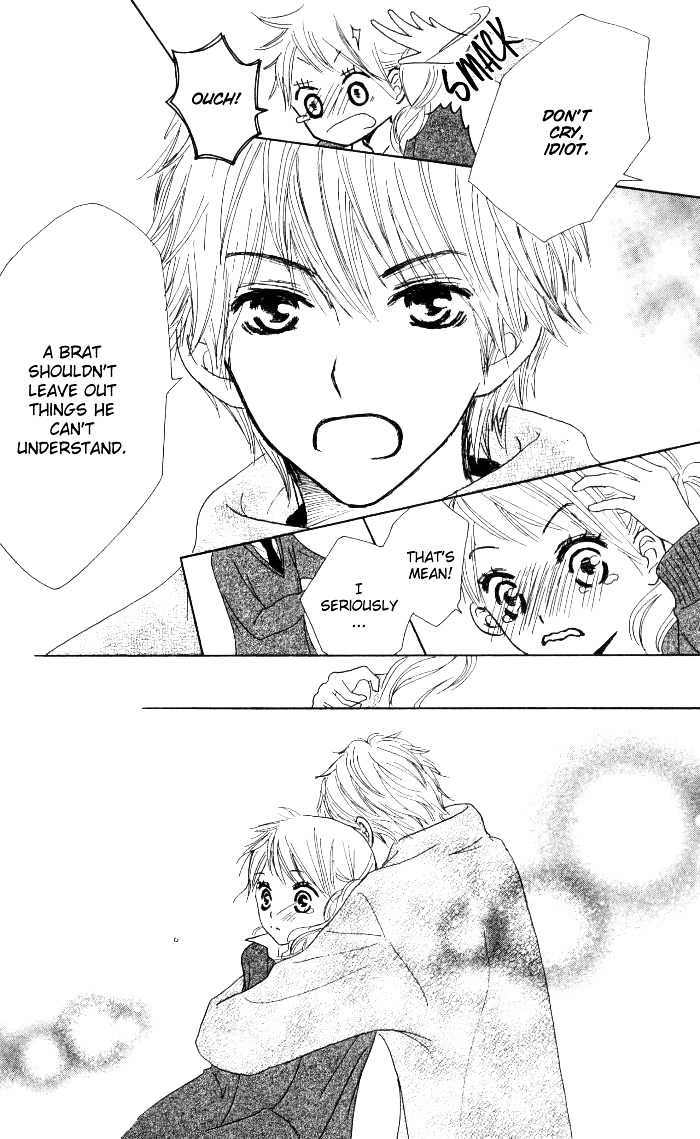 Make Sweet - Vol.1 Chapter Story-4 : Haru, Urara