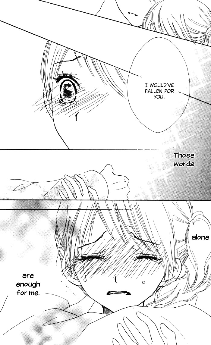 Make Sweet - Vol.1 Chapter Story-4 : Haru, Urara