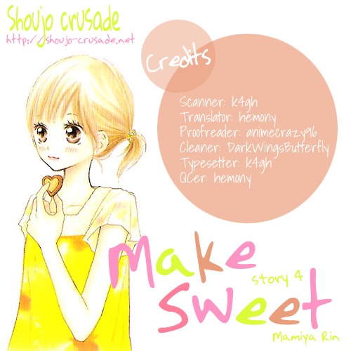 Make Sweet - Vol.1 Chapter Story-4 : Haru, Urara