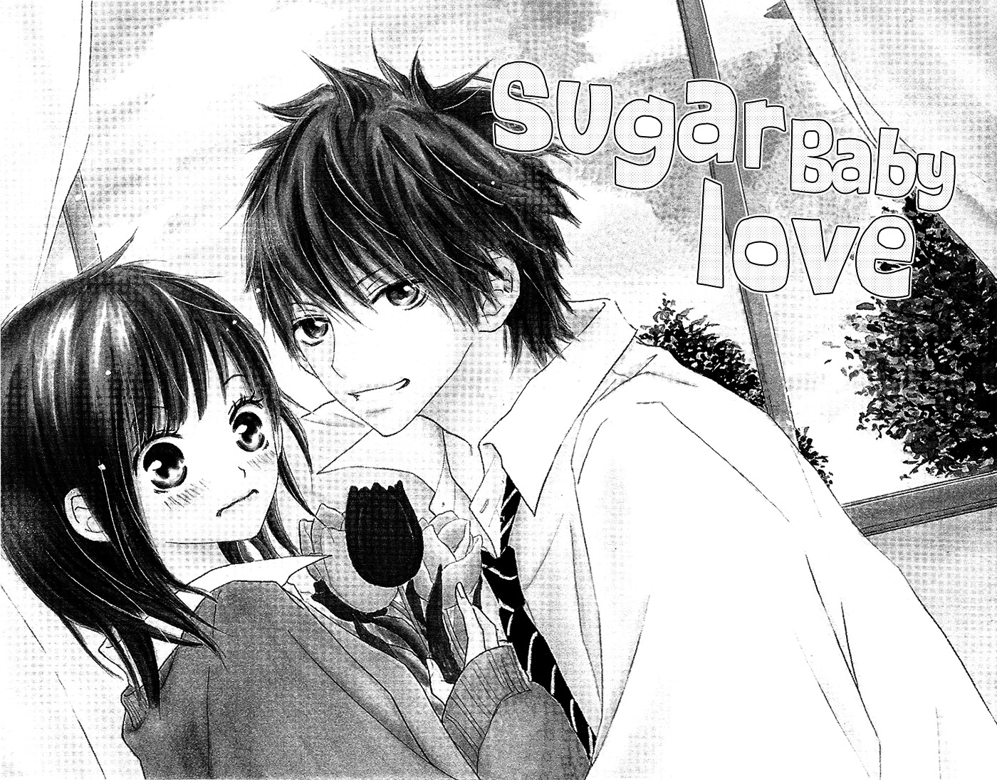 Make Sweet - Vol.1 Chapter Story-2 : Sugar Baby Love