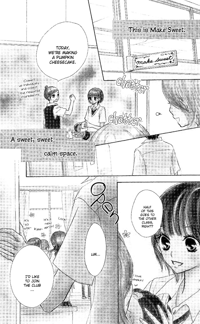 Make Sweet - Vol.1 Chapter Story-1 : Make Sweet