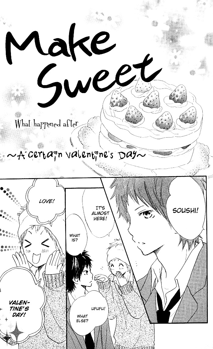 Make Sweet - Vol.1 Chapter Story-5 : Make Sweet Special: A Certain Valentine's Day [End]