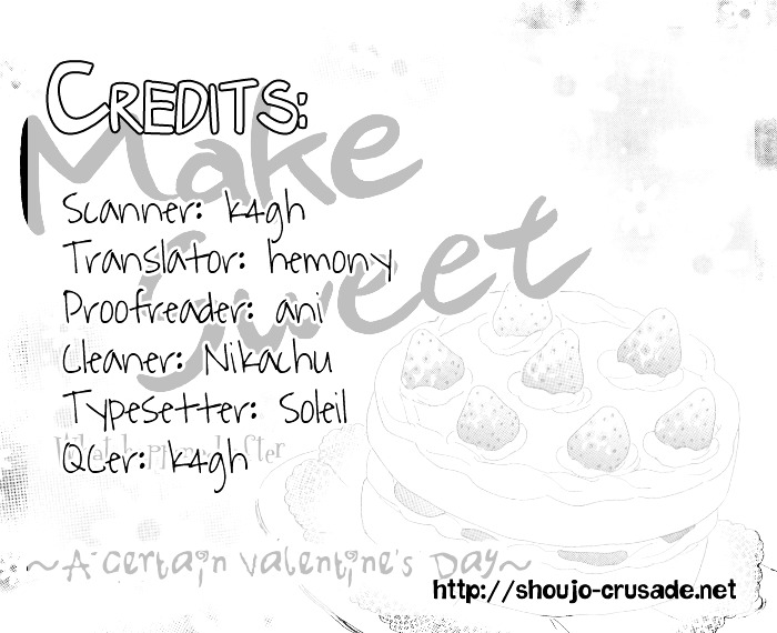 Make Sweet - Vol.1 Chapter Story-5 : Make Sweet Special: A Certain Valentine's Day [End]