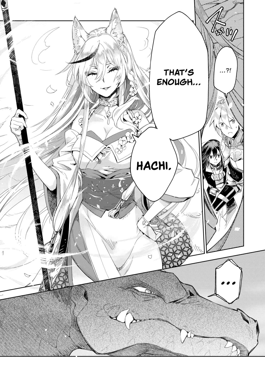 Jui-San No Oshigoto In Isekai - Chapter 63