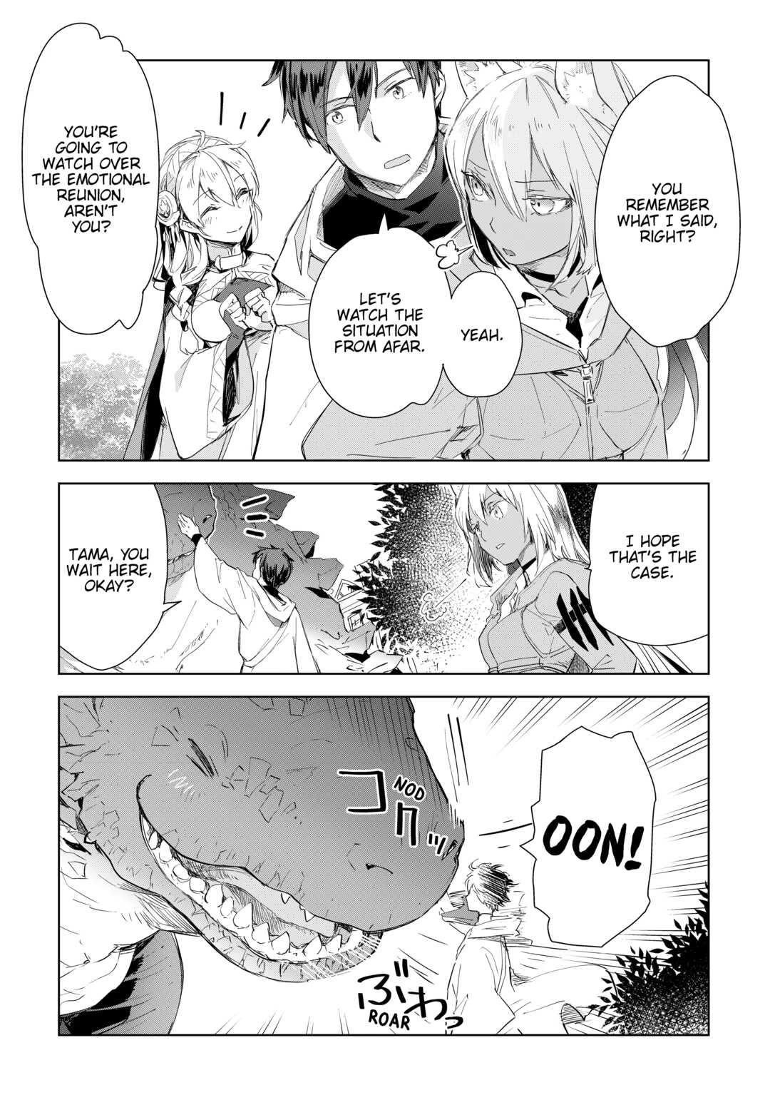 Jui-San No Oshigoto In Isekai - Chapter 55