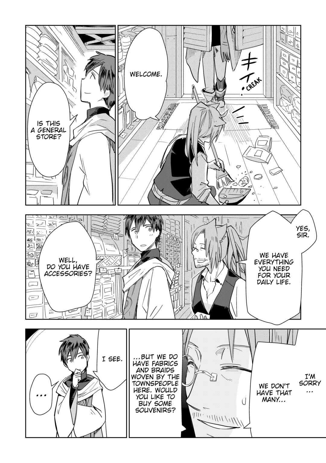 Jui-San No Oshigoto In Isekai - Chapter 55