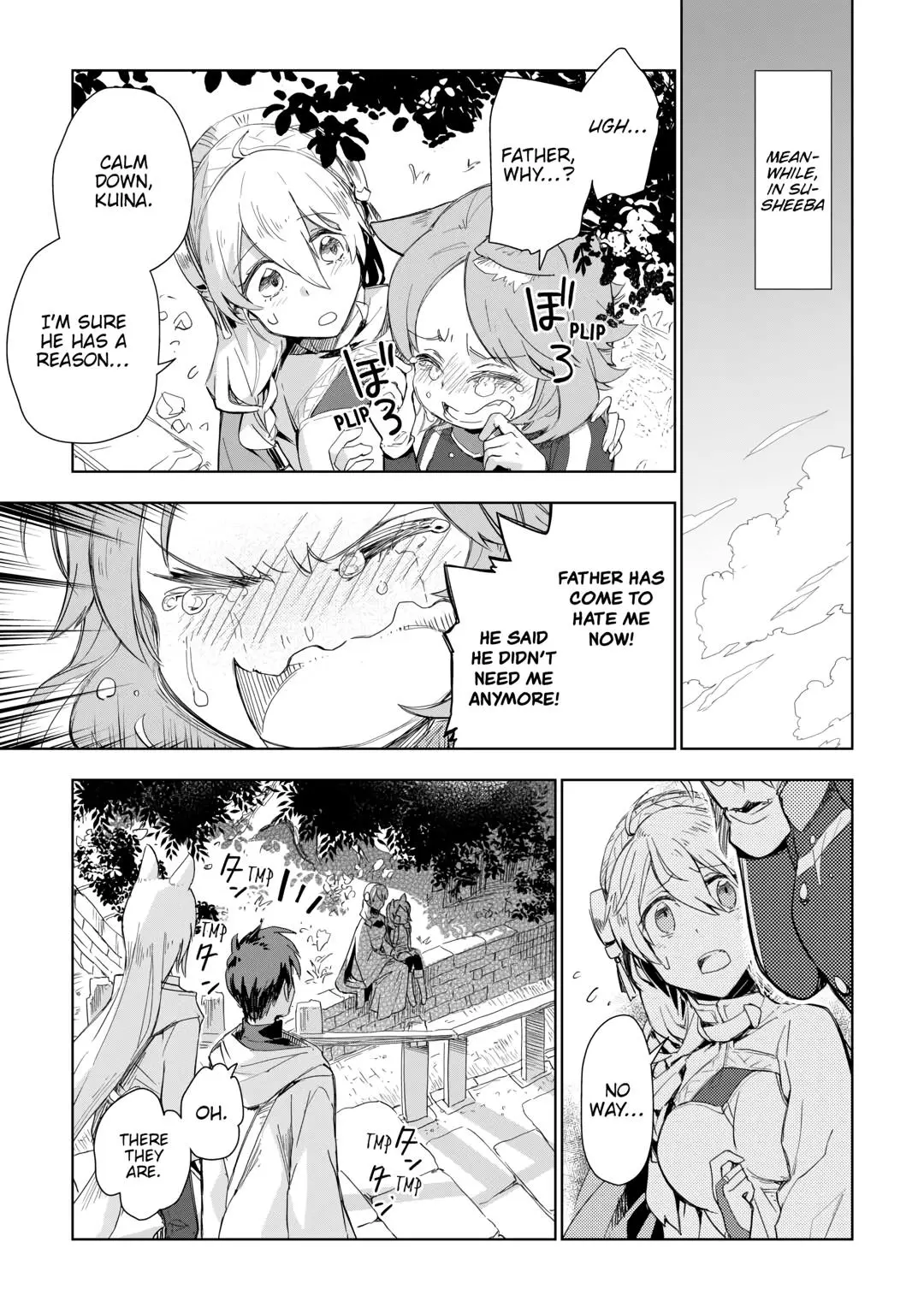 Jui-San No Oshigoto In Isekai - Chapter 56