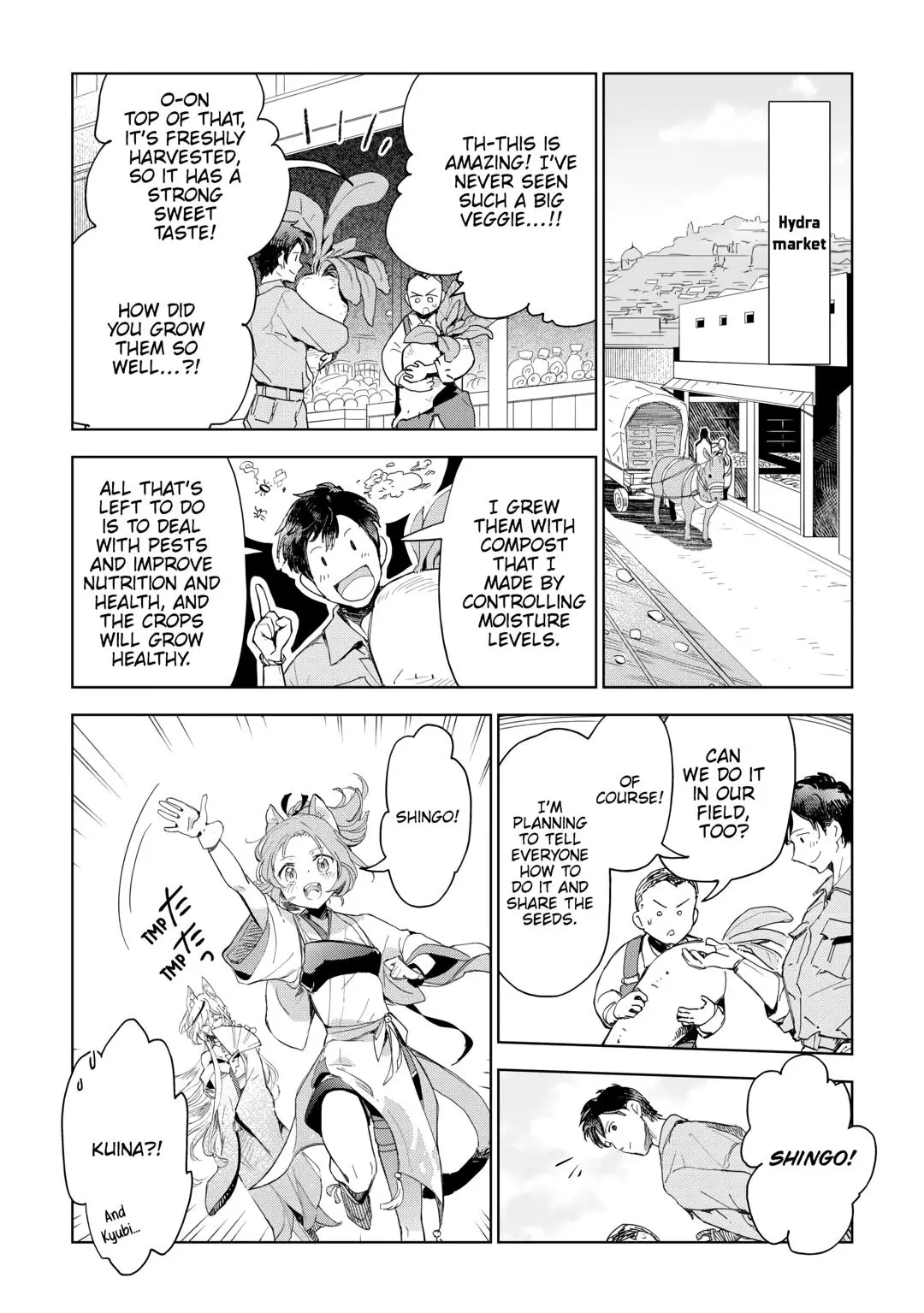 Jui-San No Oshigoto In Isekai - Chapter 65