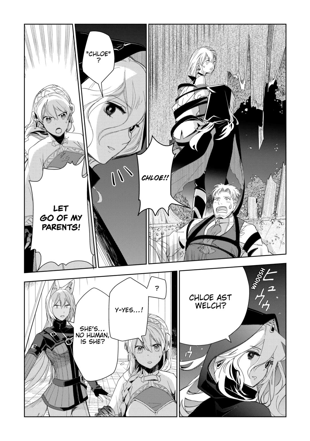 Jui-San No Oshigoto In Isekai - Chapter 69