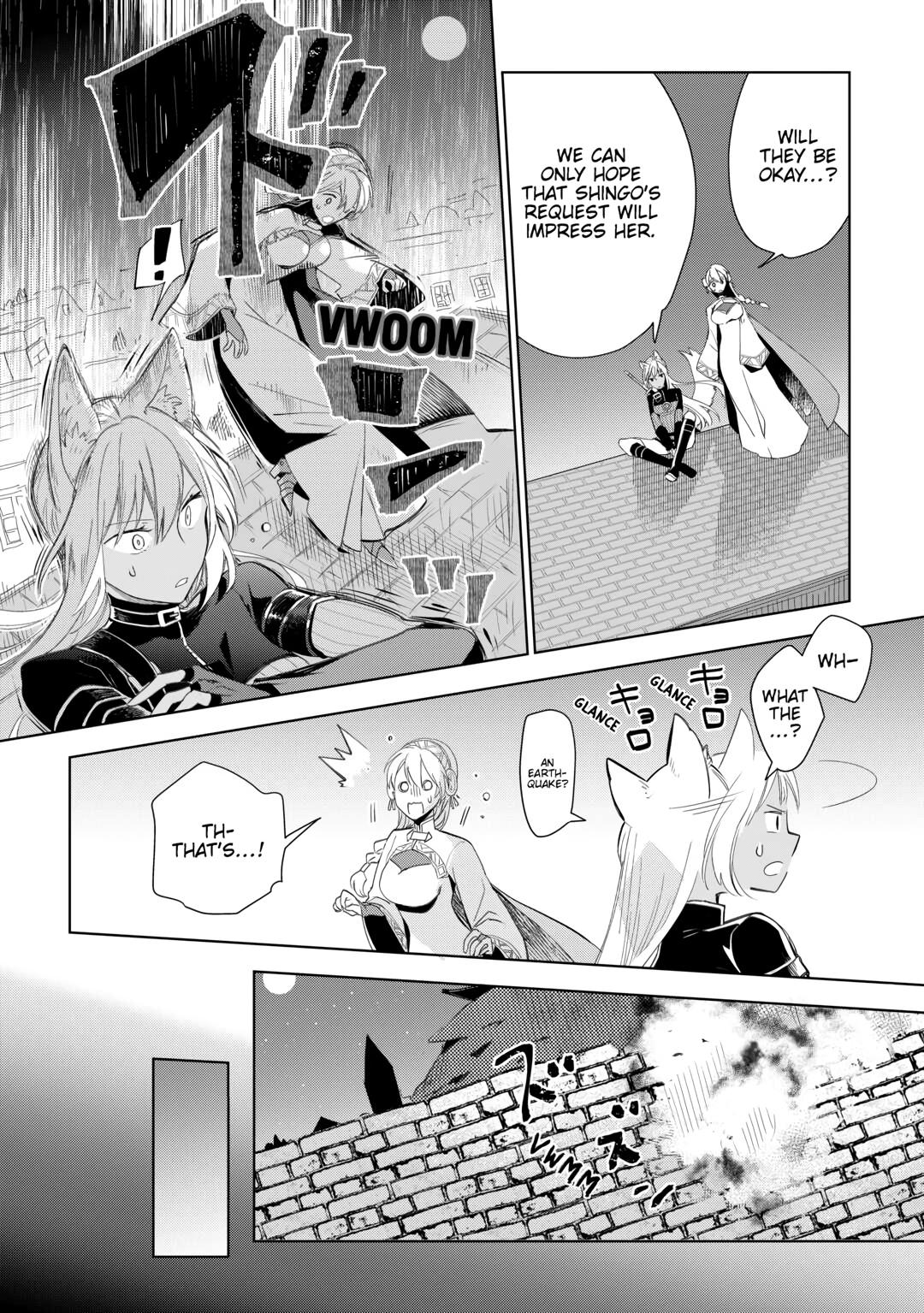 Jui-San No Oshigoto In Isekai - Chapter 69