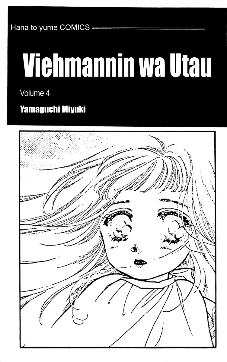 Viehmannin Wa Utau - Vol.4 Chapter 20