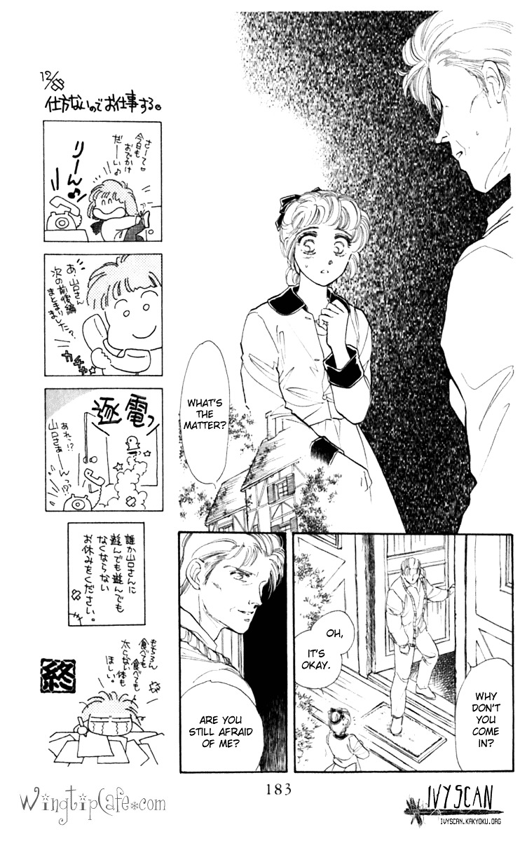 Viehmannin Wa Utau - Vol.4 Chapter 24