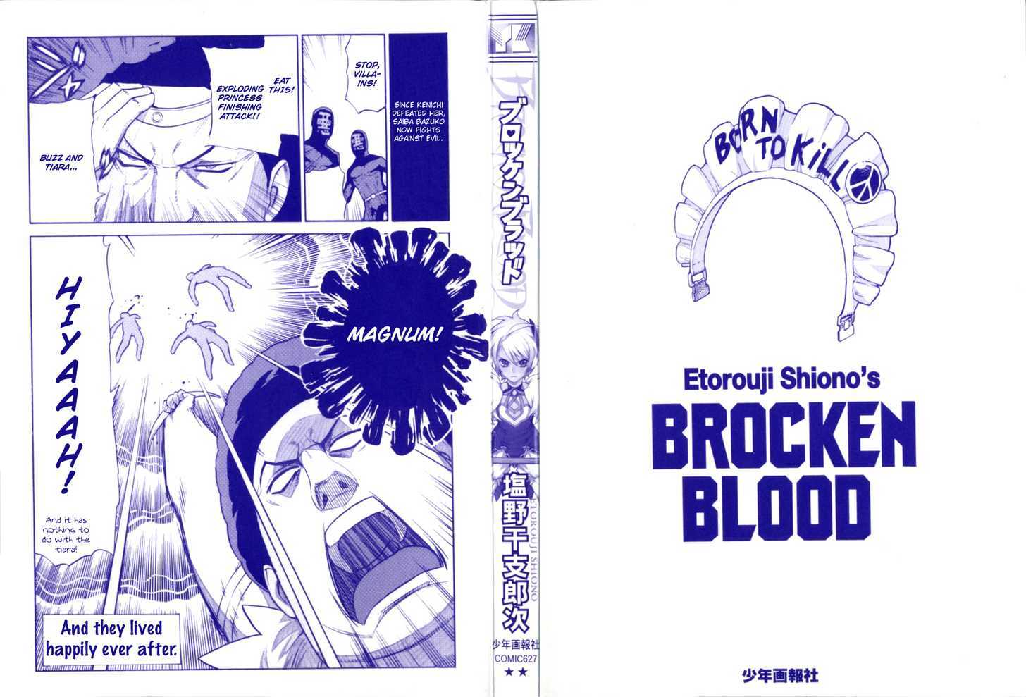 Brocken Blood - Vol.01 Chapter 0