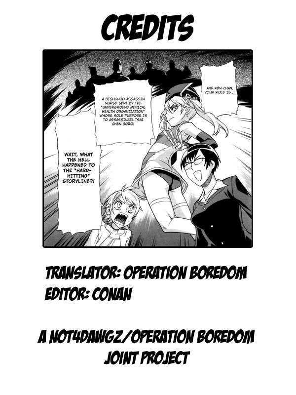 Brocken Blood - Vol.1 Chapter 6