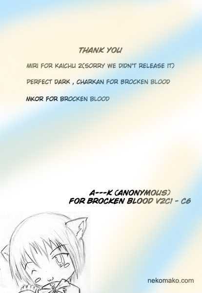 Brocken Blood - Vol.2 Chapter 14