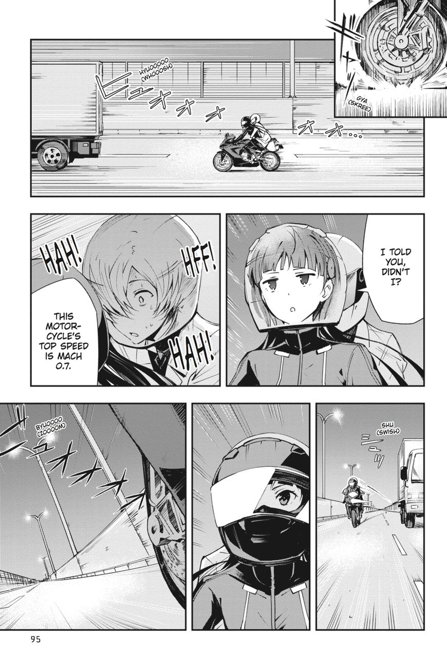 The Isolator: Realization Of Absolute Solitude - Chapter 18