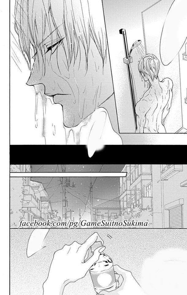 Game - Suit No Sukima - Chapter 18