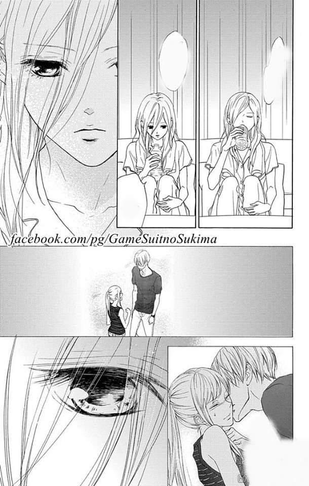 Game - Suit No Sukima - Chapter 18