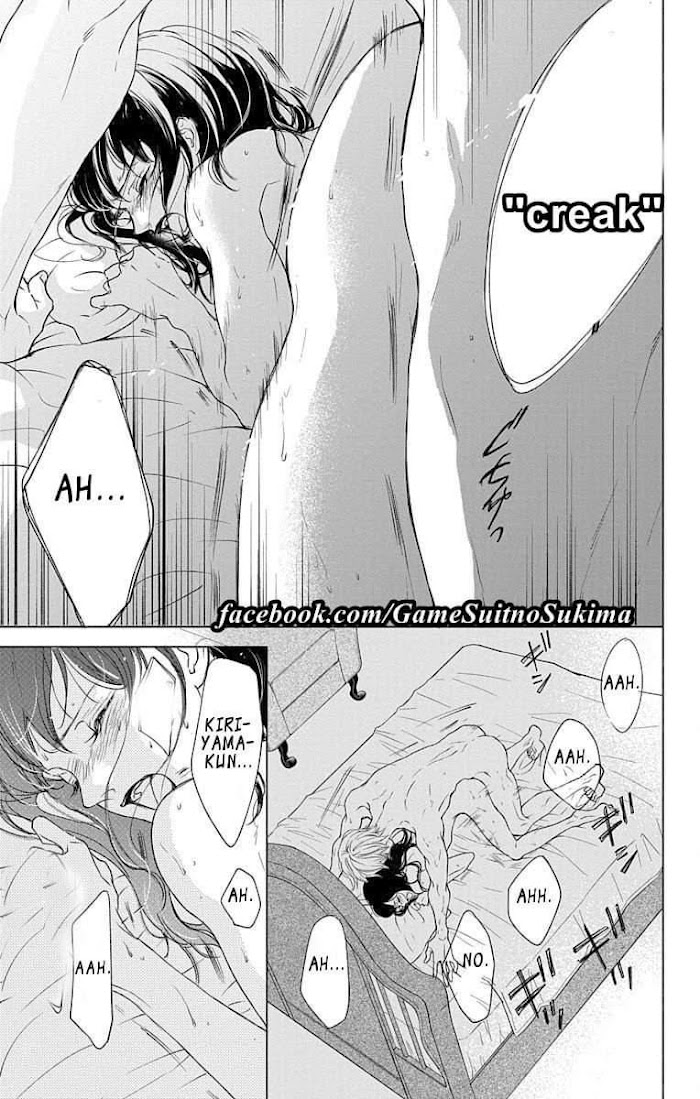 Game - Suit No Sukima - Chapter 19