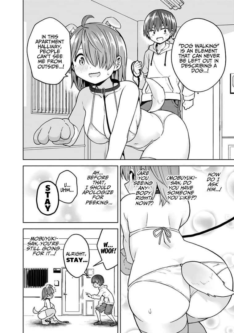 Saotome Shimai Ha Manga No Tame Nara!? - Chapter 81: If Yurizono Yuumi Does It For A Pet!?