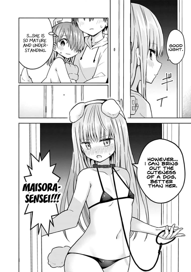 Saotome Shimai Ha Manga No Tame Nara!? - Chapter 81: If Yurizono Yuumi Does It For A Pet!?