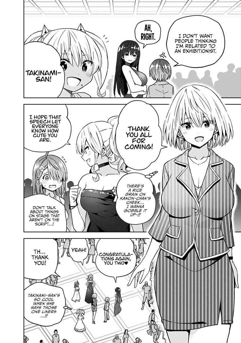 Saotome Shimai Ha Manga No Tame Nara!? - Chapter 63: If The Saotome Sisters Did It For A Reception Party!?