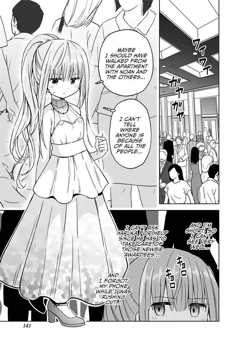 Saotome Shimai Ha Manga No Tame Nara!? - Chapter 63: If The Saotome Sisters Did It For A Reception Party!?