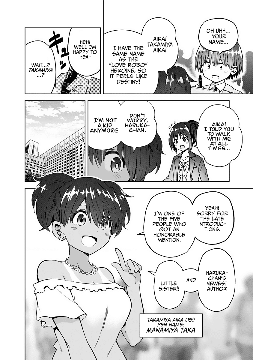 Saotome Shimai Ha Manga No Tame Nara!? - Chapter 63: If The Saotome Sisters Did It For A Reception Party!?