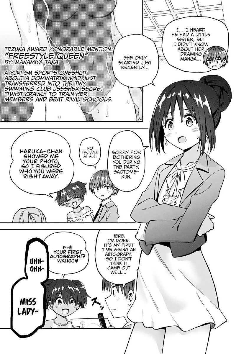 Saotome Shimai Ha Manga No Tame Nara!? - Chapter 63: If The Saotome Sisters Did It For A Reception Party!?