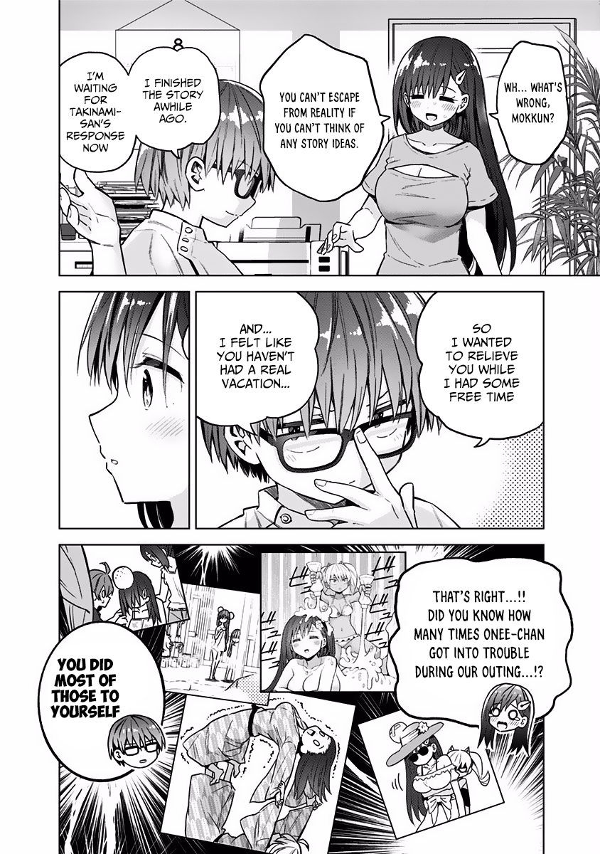 Saotome Shimai Ha Manga No Tame Nara!? - Vol.4 Chapter 35: If Saotome Noan Does It  For A Massage!?