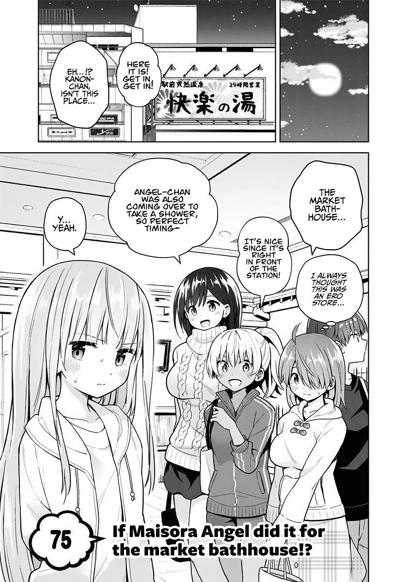 Saotome Shimai Ha Manga No Tame Nara!? - Vol.9 Chapter 75: If Maisora Angel Did It For The Market Bathhouse!?